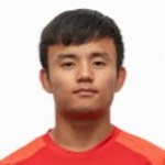 Takefusa Kubo, Real Sociedad de Fútbol player