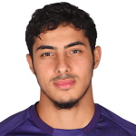 Fares Chaibi, jugador de Eintracht Frankfurt