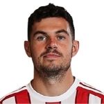 John Egan, Hull City AFC player