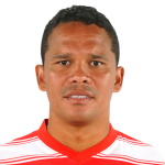 Carlos Bacca, Deportivo Cali player