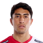Omar Govea, jugador de CD Guadalajara