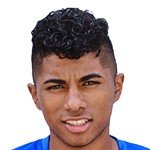 Erinson Ramirez, Juan Pablo II College player